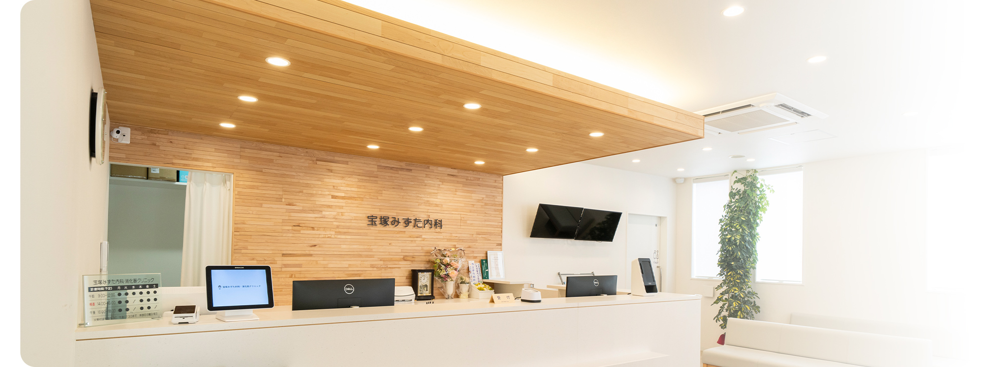 健診で「要再検査」そのままになっていませんか？