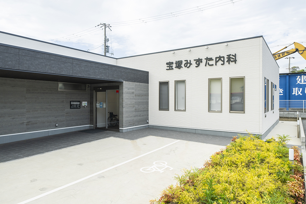 自転車でご来院される方へ