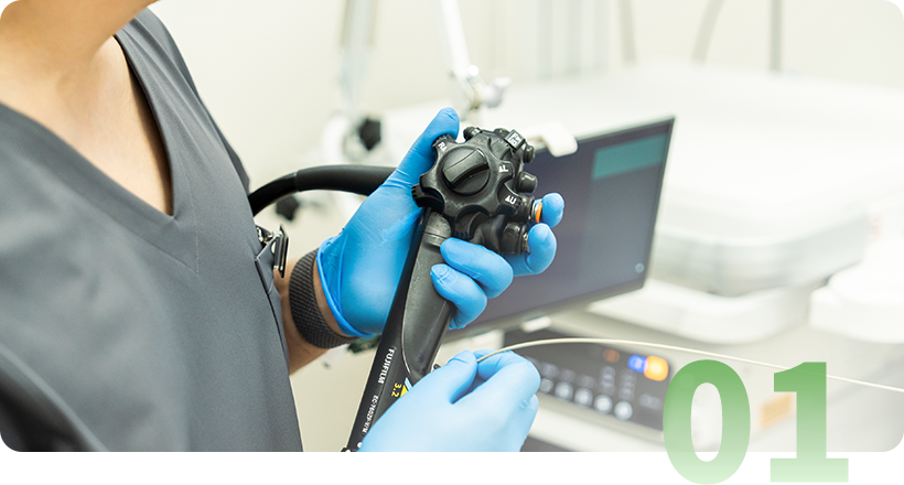 「痛くない・辛くない・恥ずかしくない」を目指す、鎮静剤を用いた内視鏡検査