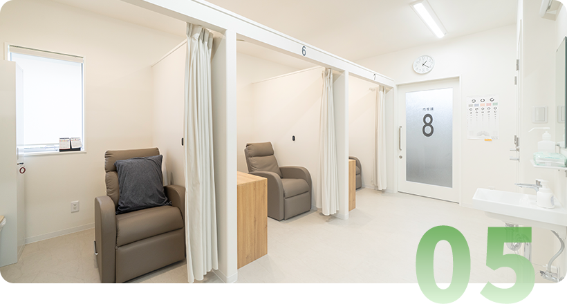 徹底した感染対策と、プライバシーに配慮した院内環境