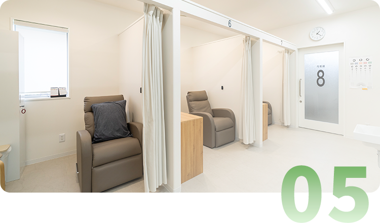 徹底した感染対策と、プライバシーに配慮した院内環境